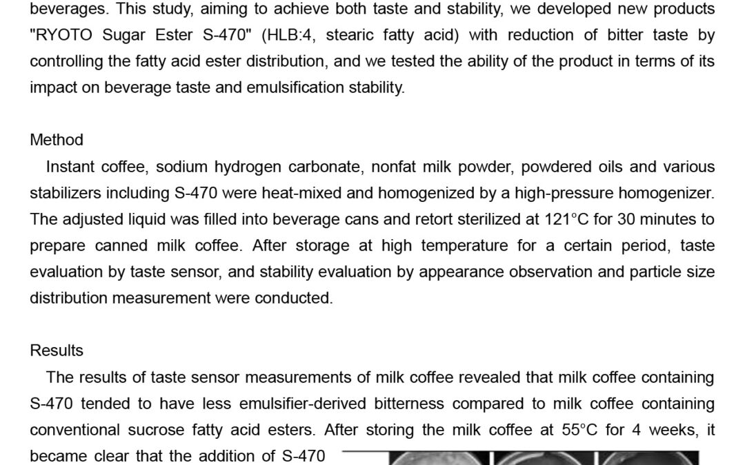 QUAL-004: Novel Sucrose Fatty Acid Ester for Quality Improvement of Milk Coffee