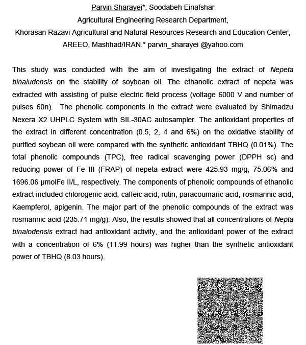 OXI-010: Pulsed electric field-assisted ethanolic extraction of Nepeta binaludensis: bioactive compounds and antioxidant activity in soybean oil