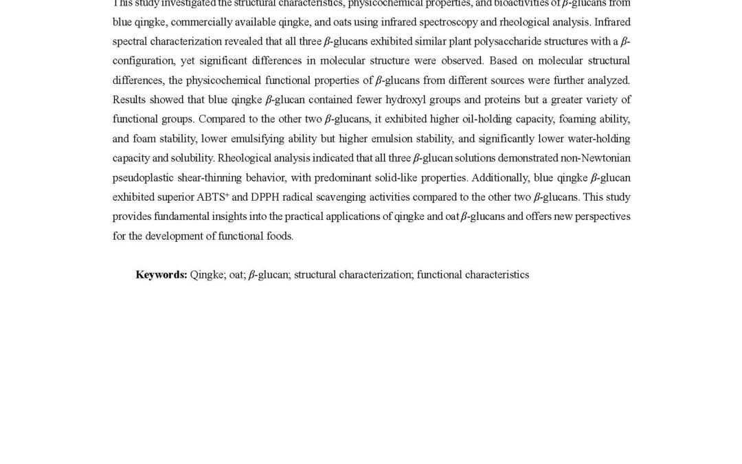 HND-005: Comparison of the Structural and Physicochemical Properties of βGlucans from Different Sources